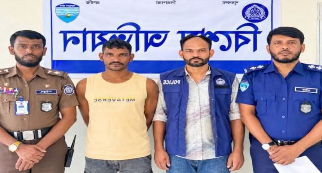 ব্রাহ্মণবাড়িয়া ডাকাতির প্রস্তুতি ও ১৮ মামলার আসামি চাঁন মিয়া গ্রেপ্তার