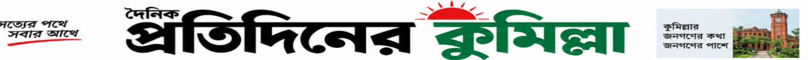 Custom Banner