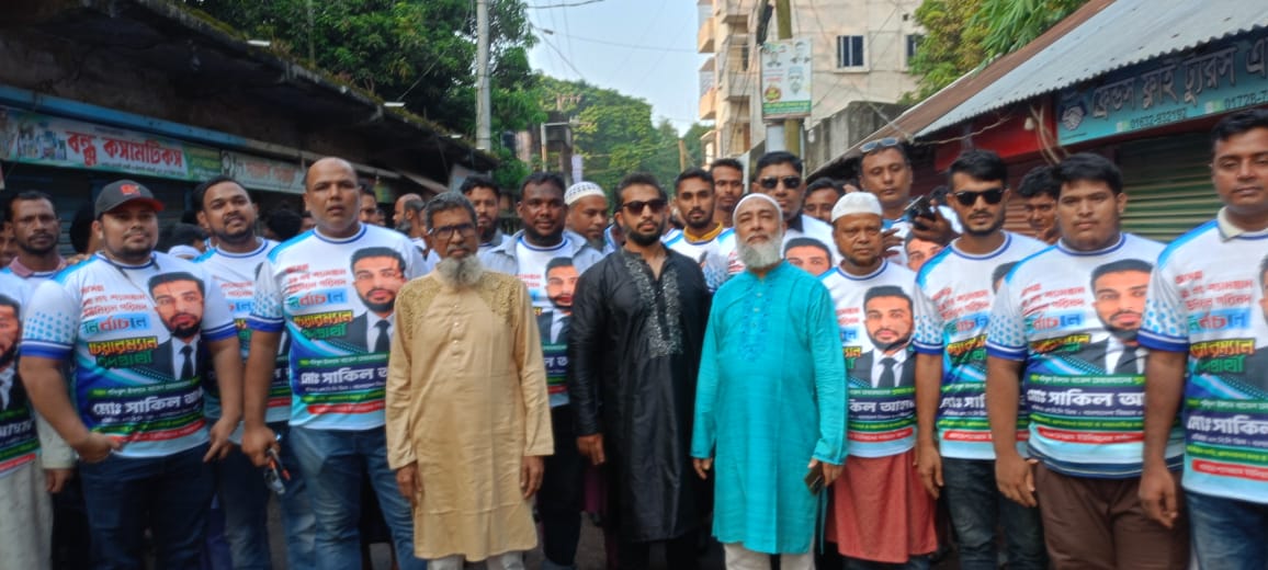 নবীনগরে বাবার অসমাপ্ত স্বপ্ন পূরণের অঙ্গীকারে সাকিল আহমেদের বিশাল মোটরসাইকেল শোভাযাত্রা অনুষ্ঠিত